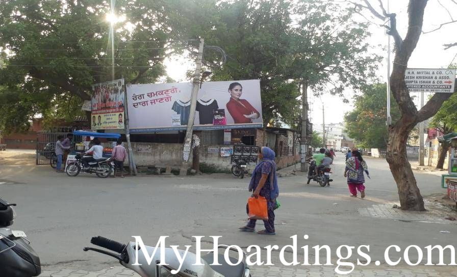 OOH Advertising Samana, Outdoor publicity companies, Unipole Agency in Tehsil Road in Samana